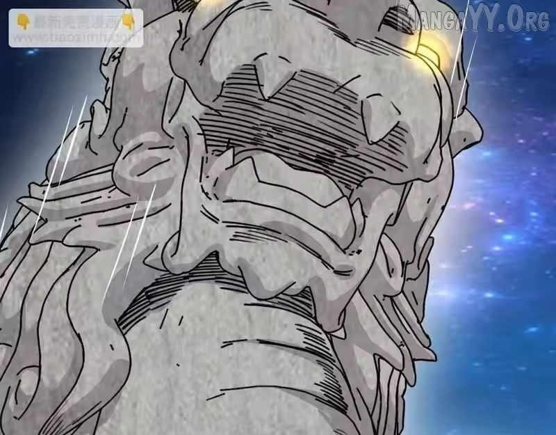 Starting as the God of Wealth, Taming Billions of Divine Pets! Chapter 71 - Page 86