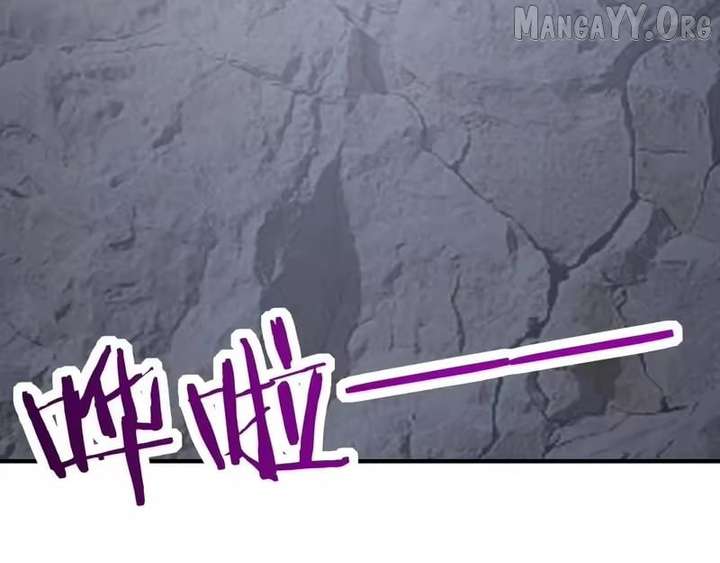 Starting as the God of Wealth, Taming Billions of Divine Pets! Chapter 73 - Page 80