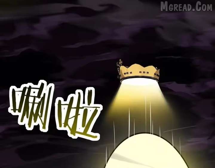 Starting as the God of Wealth, Taming Billions of Divine Pets! Chapter 74 - Page 71