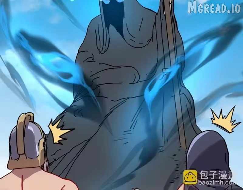Starting as the God of Wealth, Taming Billions of Divine Pets! Chapter 80 - Page 87