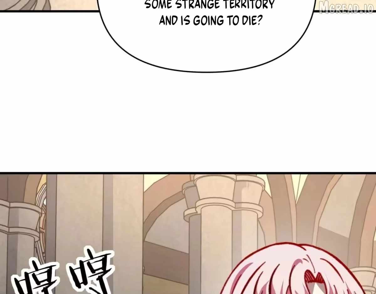 Starting as the God of Wealth, Taming Billions of Divine Pets! Chapter 82 - Page 104
