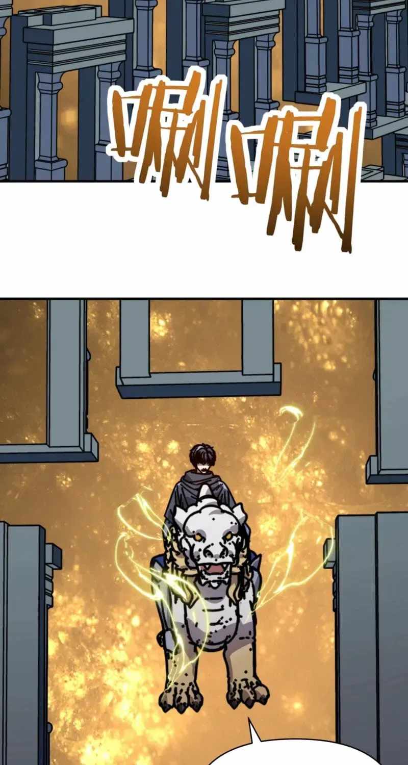 Starting as the God of Wealth, Taming Billions of Divine Pets! Chapter 90 - Page 23