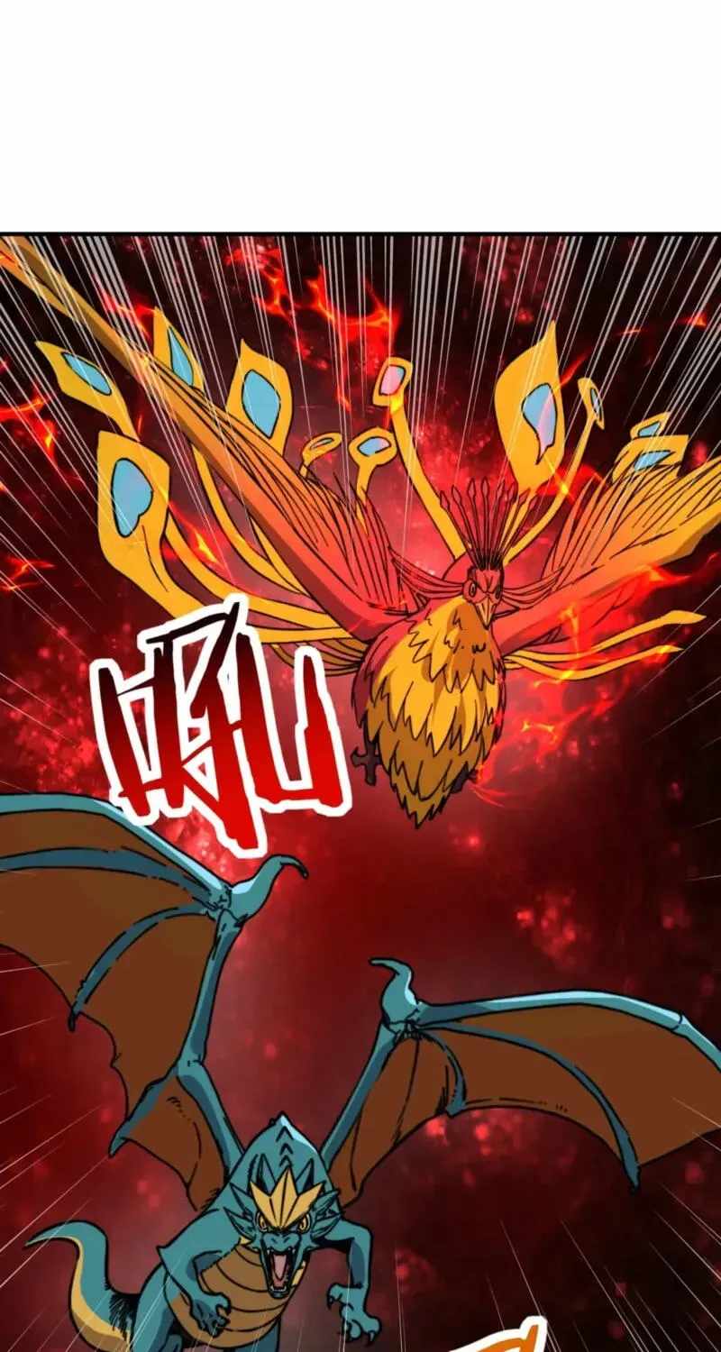 Starting as the God of Wealth, Taming Billions of Divine Pets! Chapter 90 - Page 32