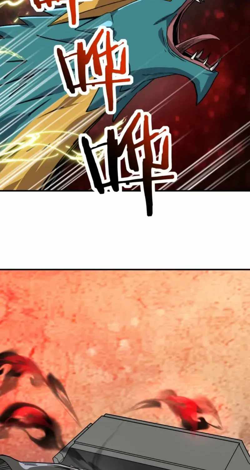 Starting as the God of Wealth, Taming Billions of Divine Pets! Chapter 90 - Page 36