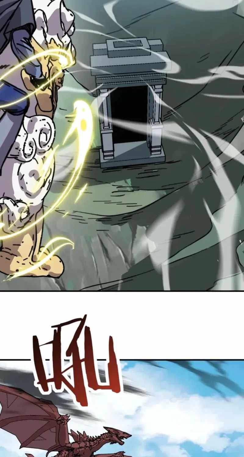 Starting as the God of Wealth, Taming Billions of Divine Pets! Chapter 90 - Page 6