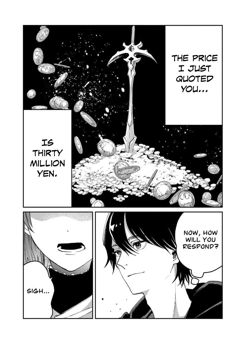 The Return of the Corpse King Chapter 11 - Page 5