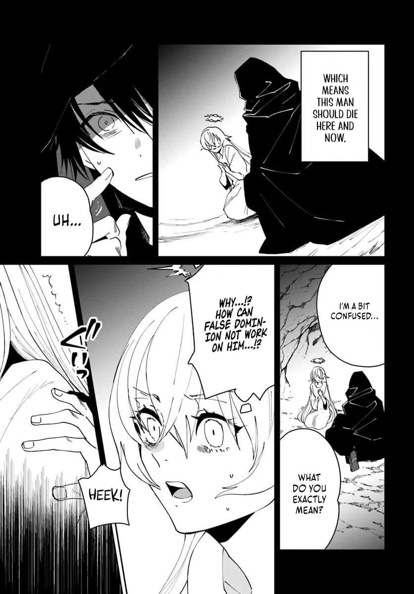 The Return of the Corpse King Chapter 5.5 - Page 11