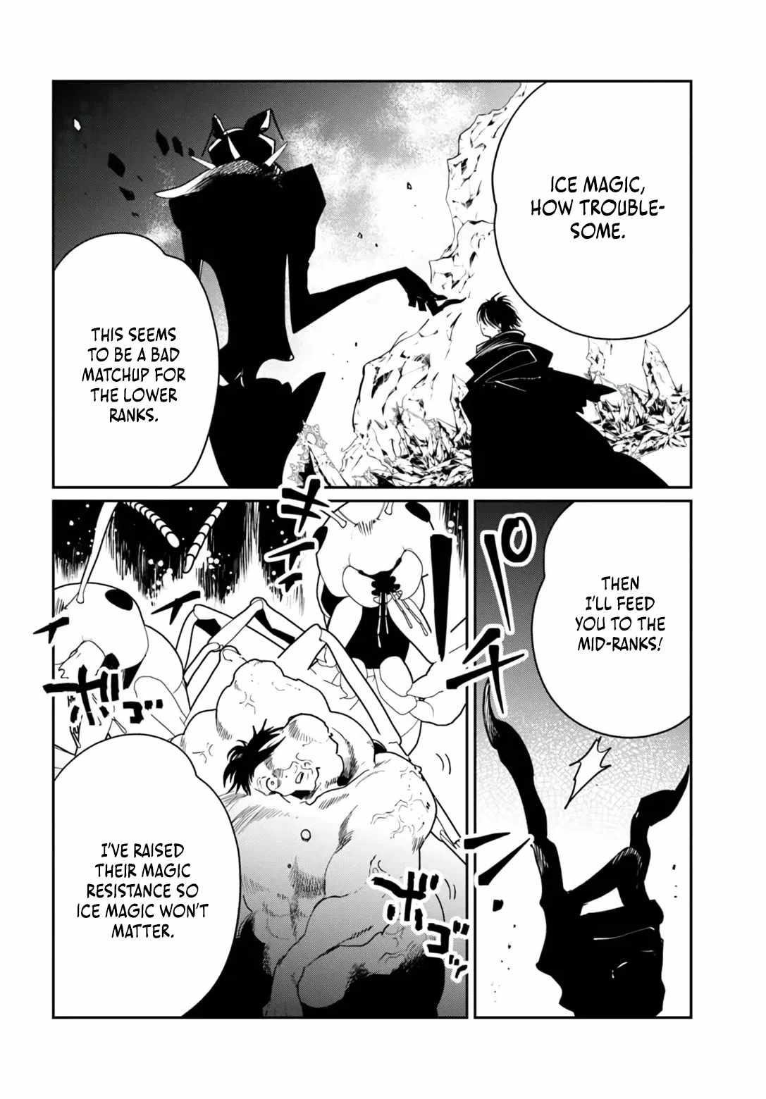 The Return of the Corpse King Chapter 6 - Page 5