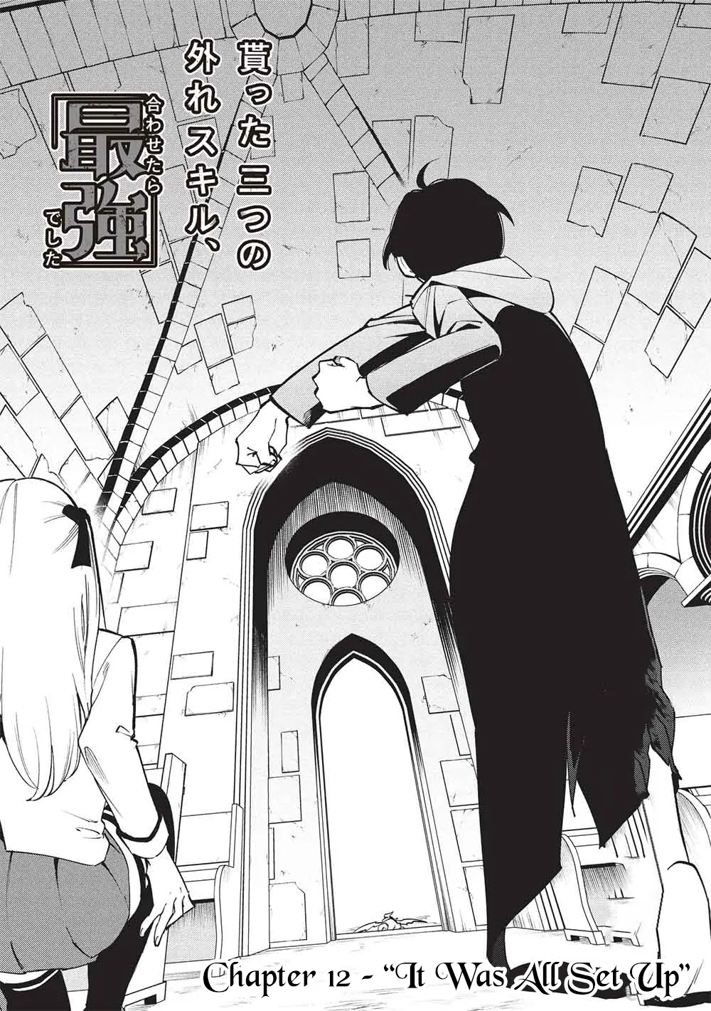 The Three Skills I Received, When Combined, Were The Most Powerful Chapter 12 - Page 3