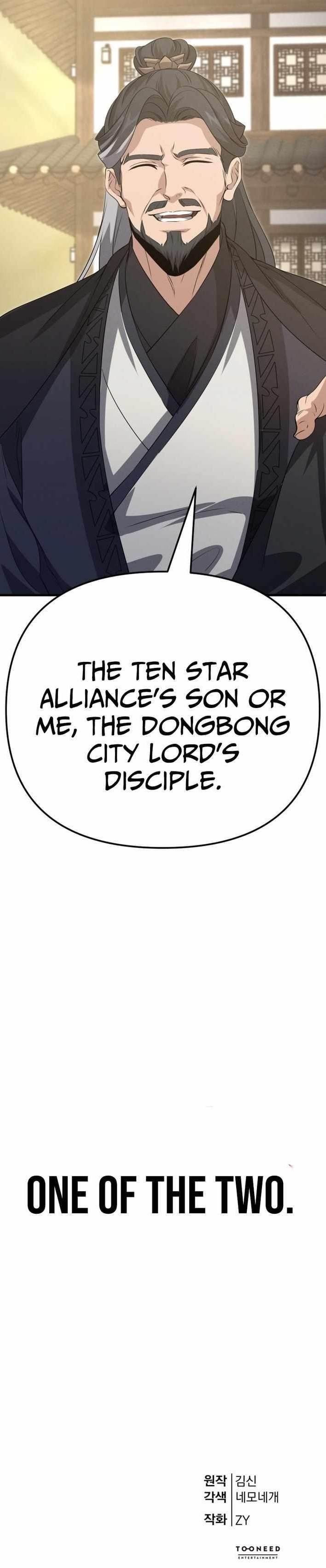 Reincarnation of the Martial God Chapter 38 - Page 15