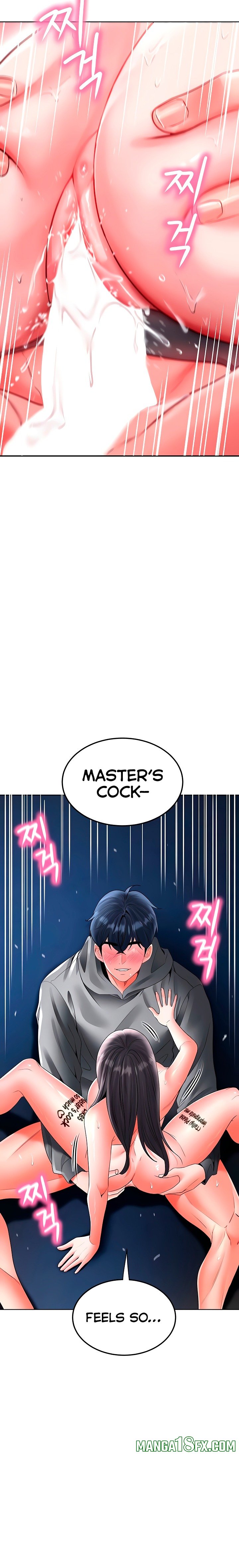 The Inheritor Chapter 27 - Page 24