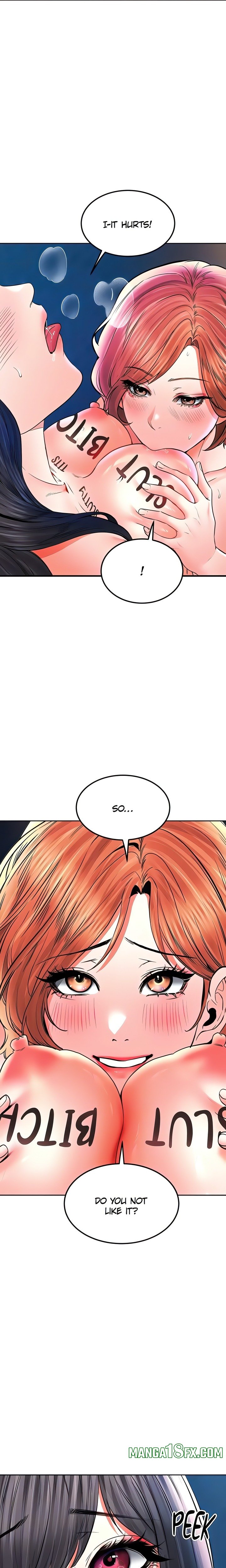 The Inheritor Chapter 29 - Page 17