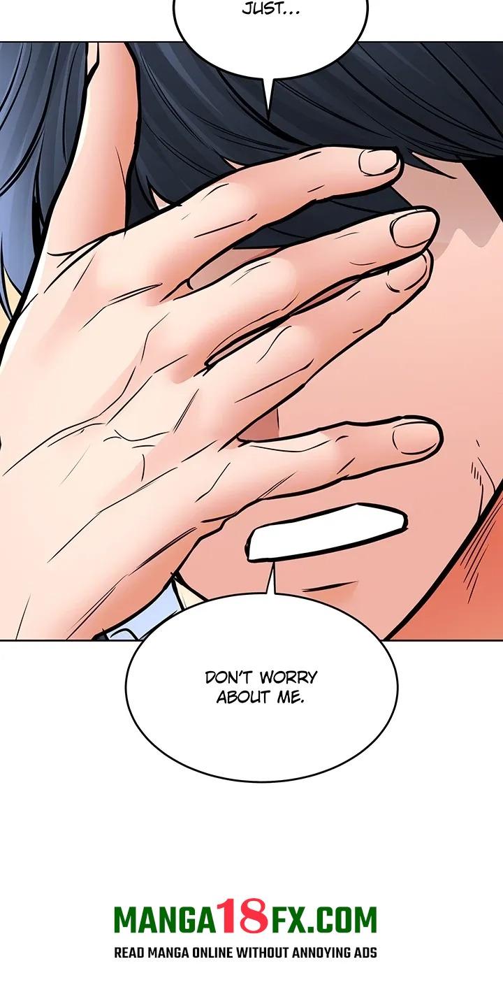 The Inheritor Chapter 32 - Page 51