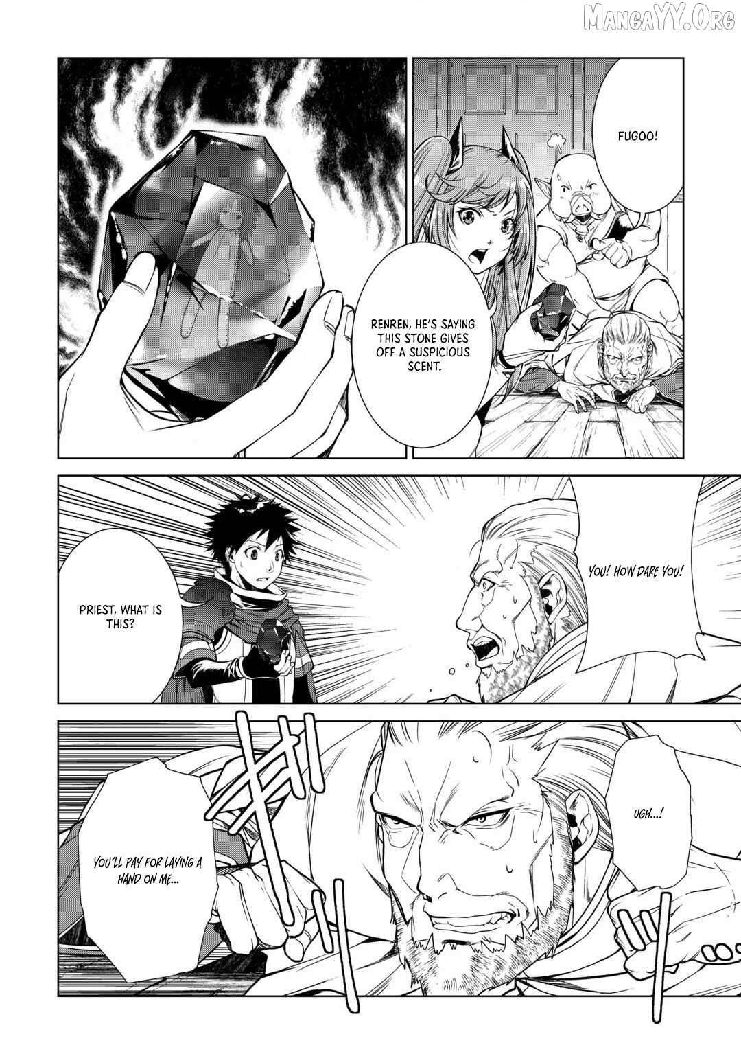 Machigai Shoukan! Oidasareta kedo Joui Gokan Skill de Rakuraku Seikatsu Chapter 18 - Page 10