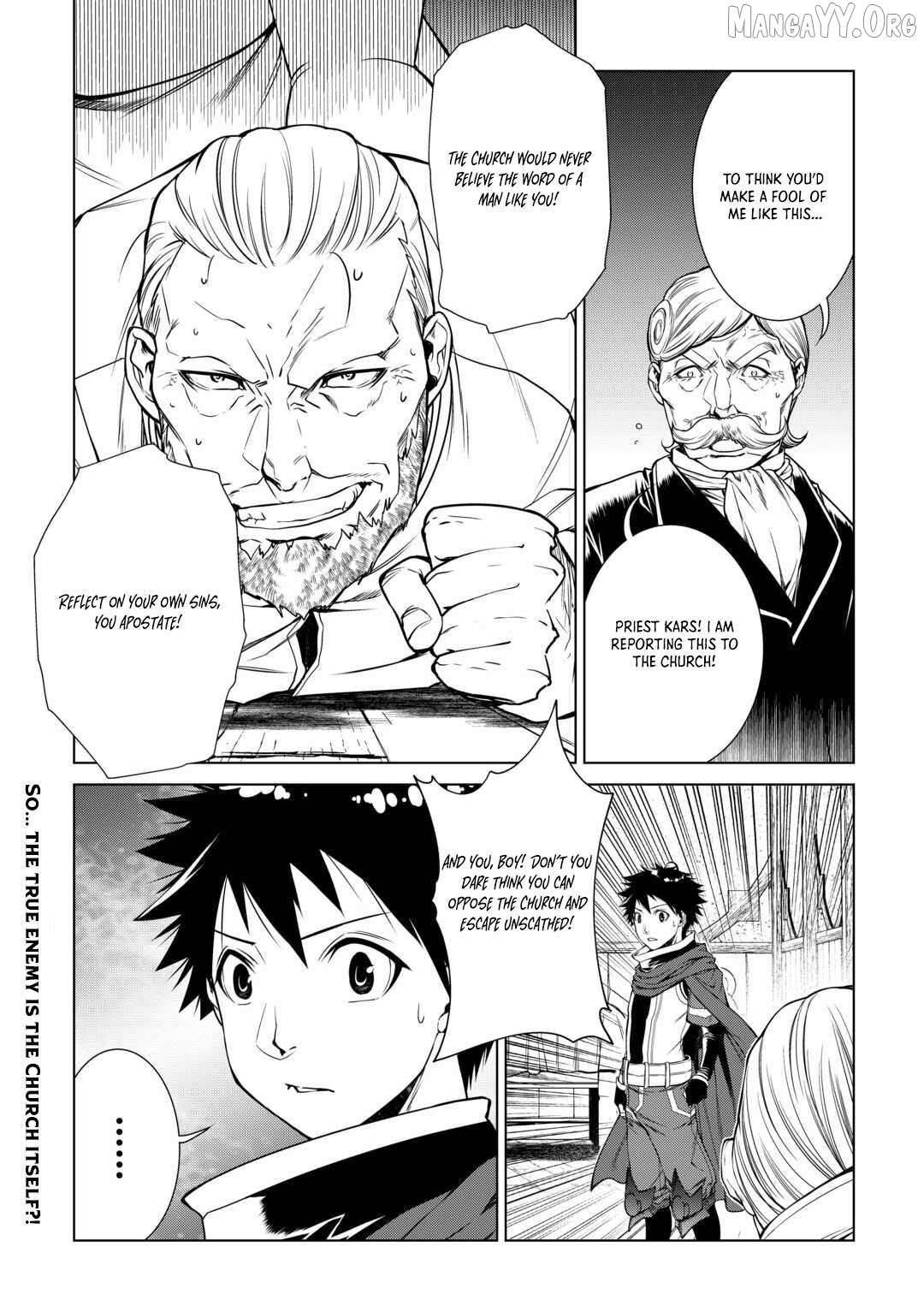 Machigai Shoukan! Oidasareta kedo Joui Gokan Skill de Rakuraku Seikatsu Chapter 18 - Page 18