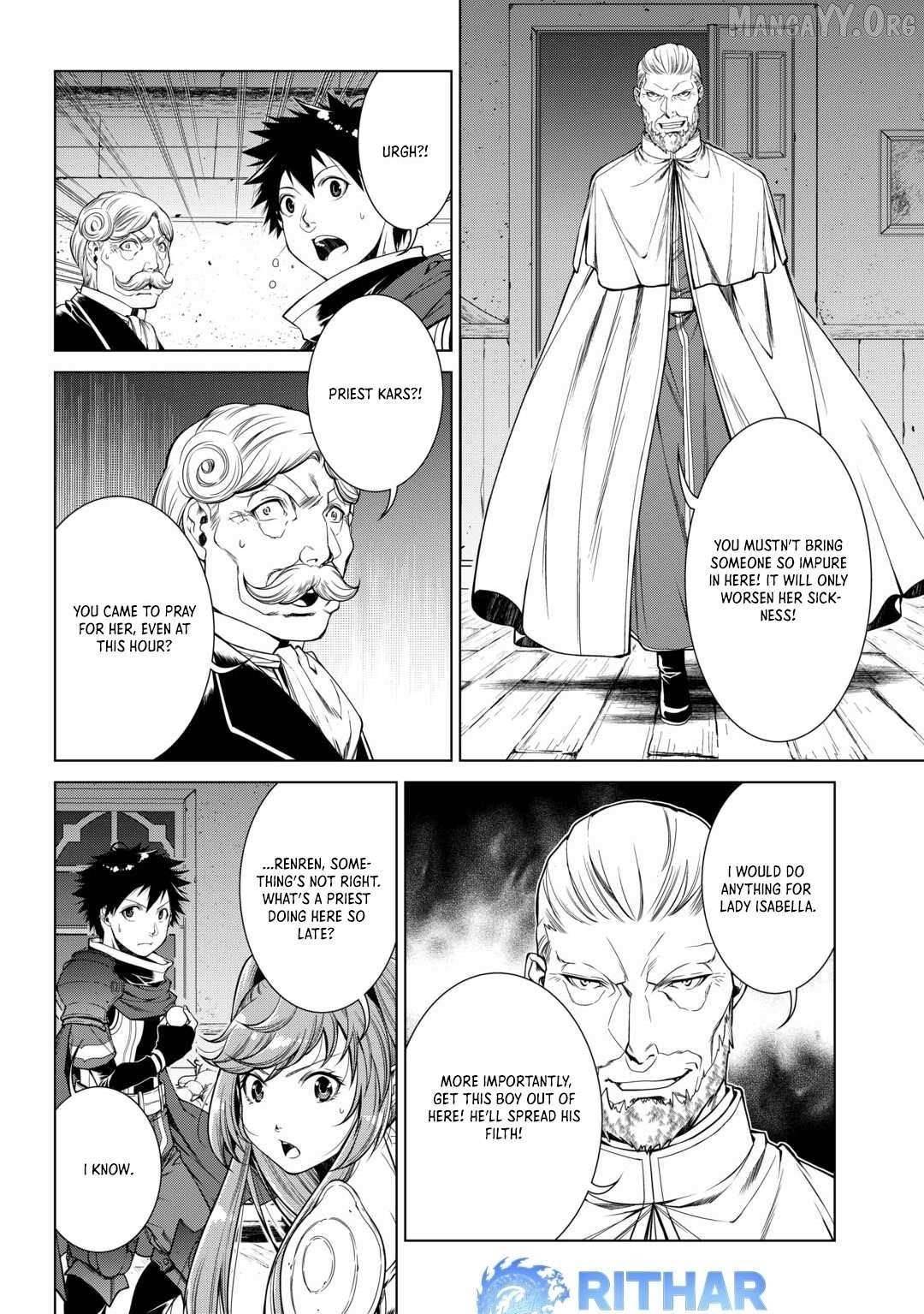 Machigai Shoukan! Oidasareta kedo Joui Gokan Skill de Rakuraku Seikatsu Chapter 18 - Page 8