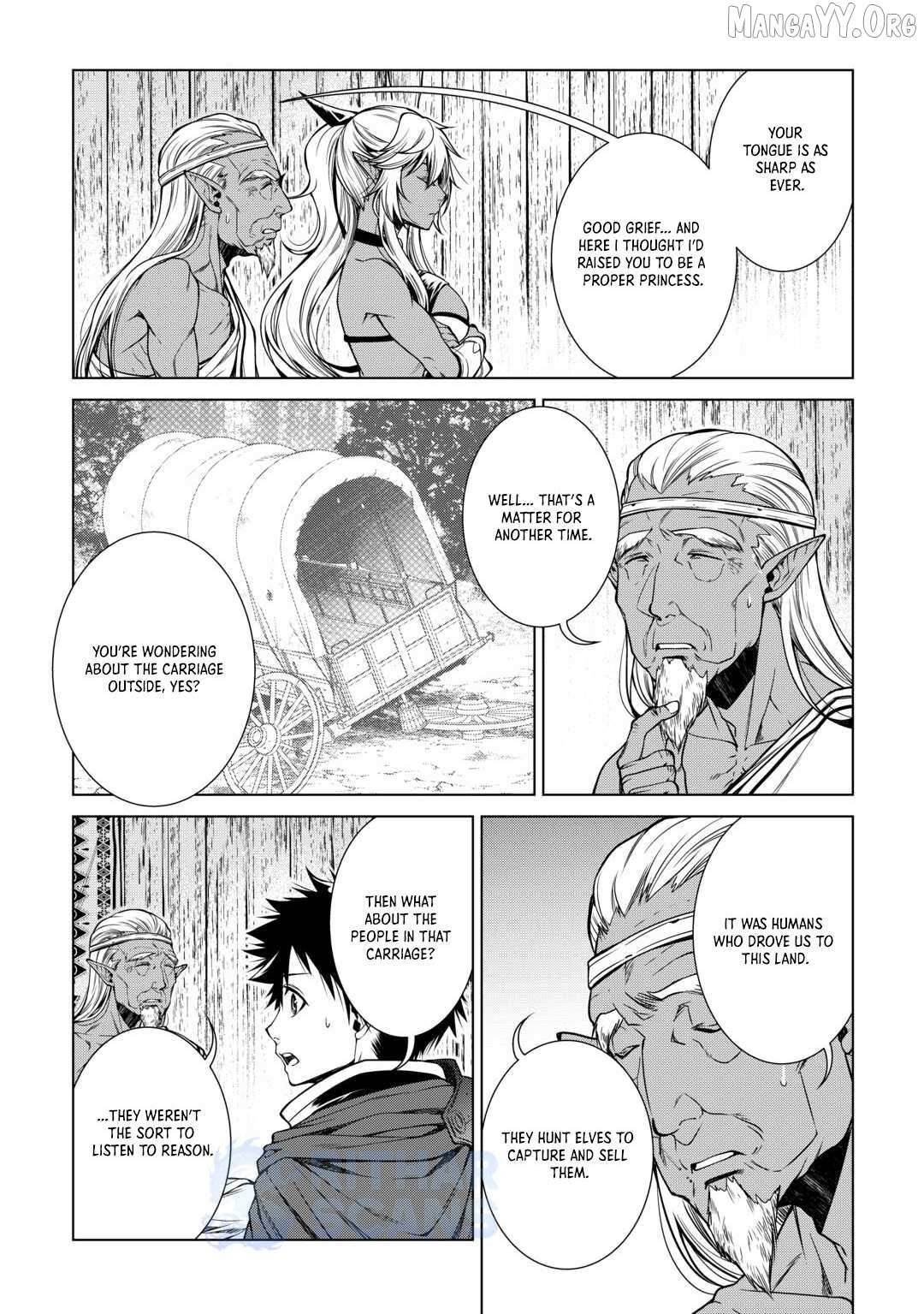 Machigai Shoukan! Oidasareta kedo Joui Gokan Skill de Rakuraku Seikatsu Chapter 20 - Page 4