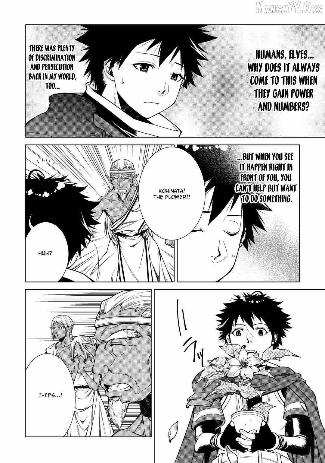 Machigai Shoukan! Oidasareta kedo Joui Gokan Skill de Rakuraku Seikatsu Chapter 24 - Page 14