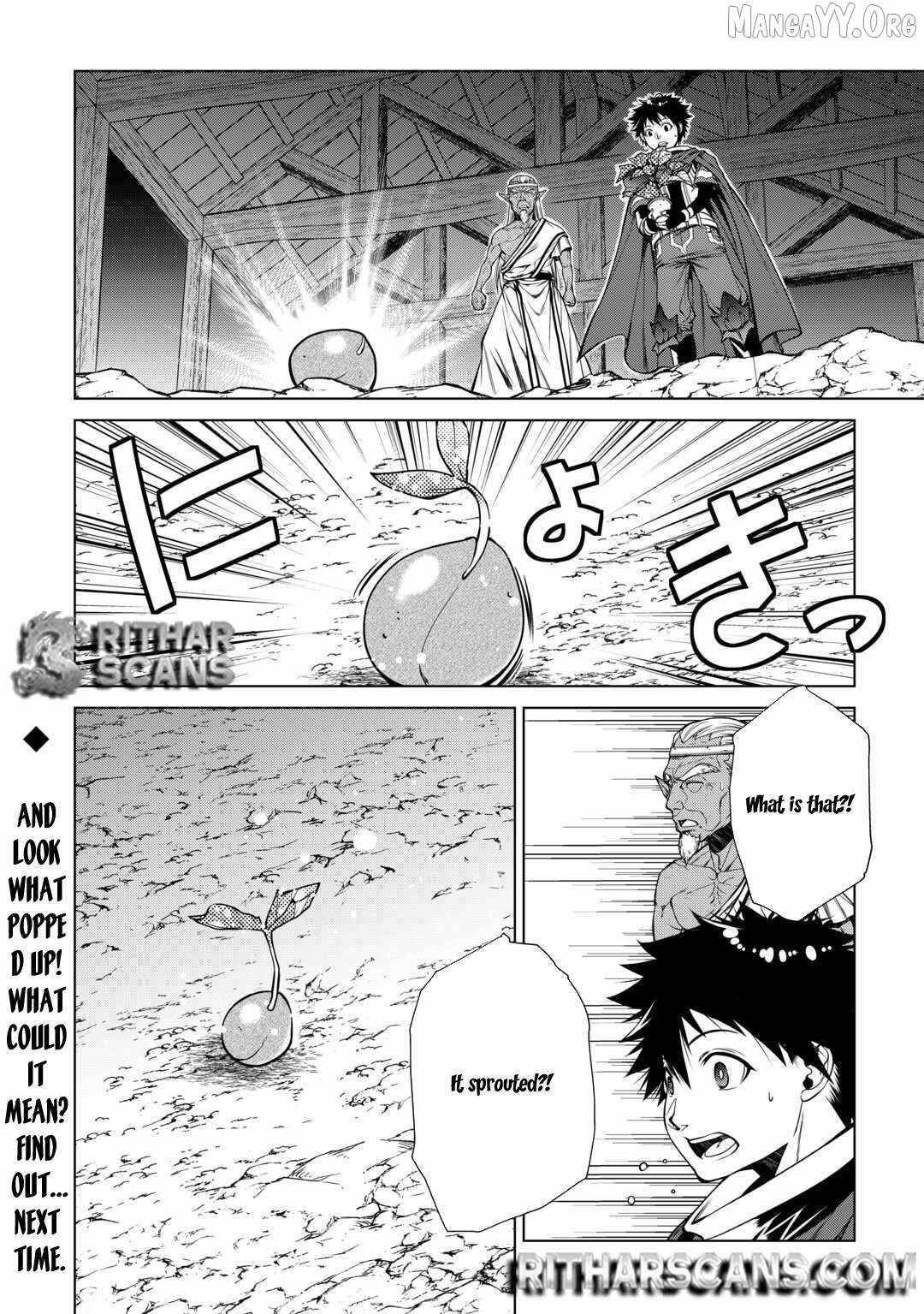 Machigai Shoukan! Oidasareta kedo Joui Gokan Skill de Rakuraku Seikatsu Chapter 24 - Page 18