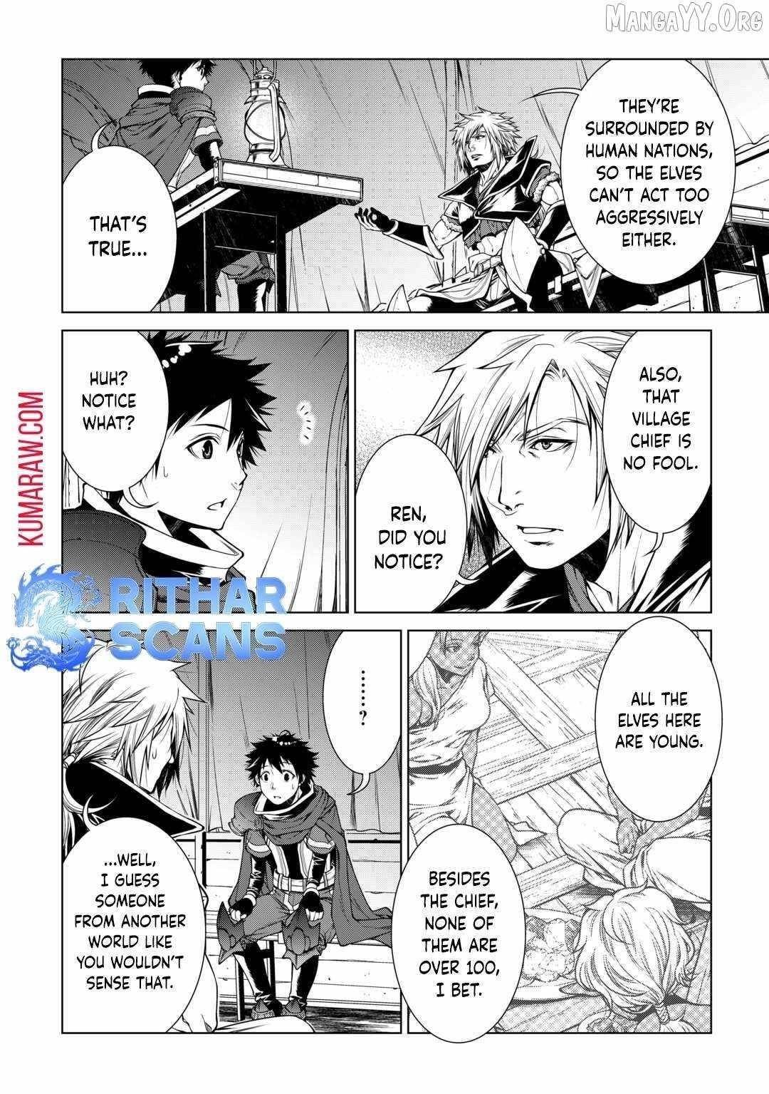 Machigai Shoukan! Oidasareta kedo Joui Gokan Skill de Rakuraku Seikatsu Chapter 25 - Page 16