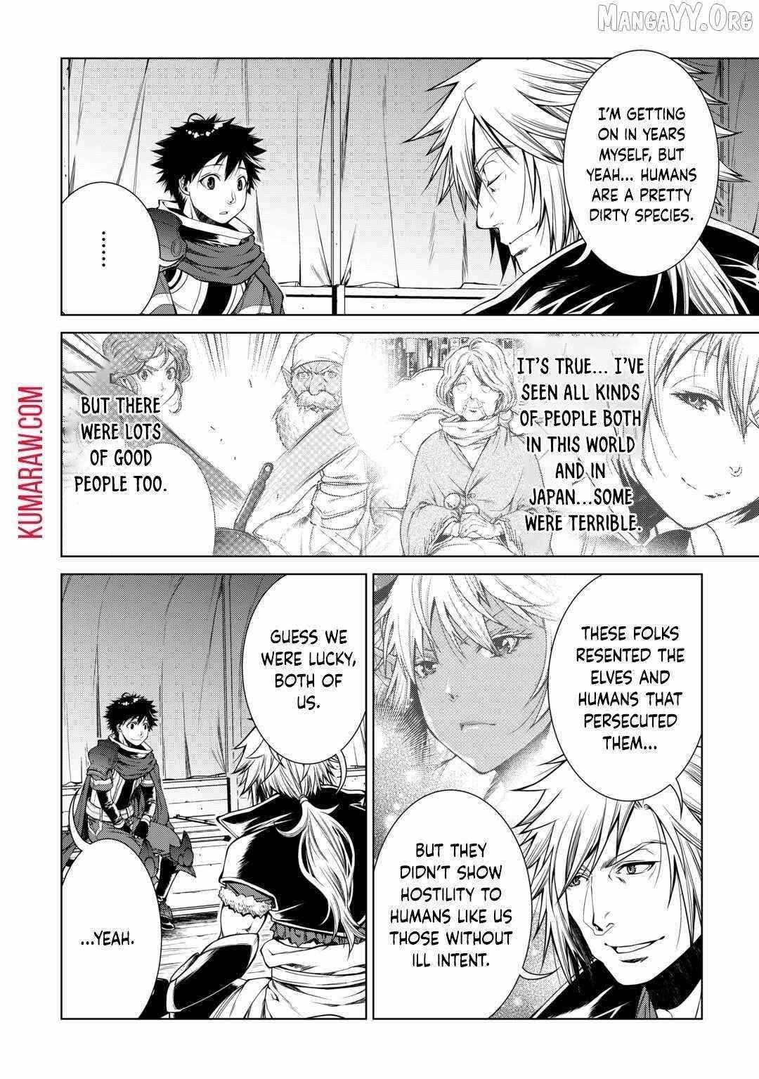 Machigai Shoukan! Oidasareta kedo Joui Gokan Skill de Rakuraku Seikatsu Chapter 25 - Page 18