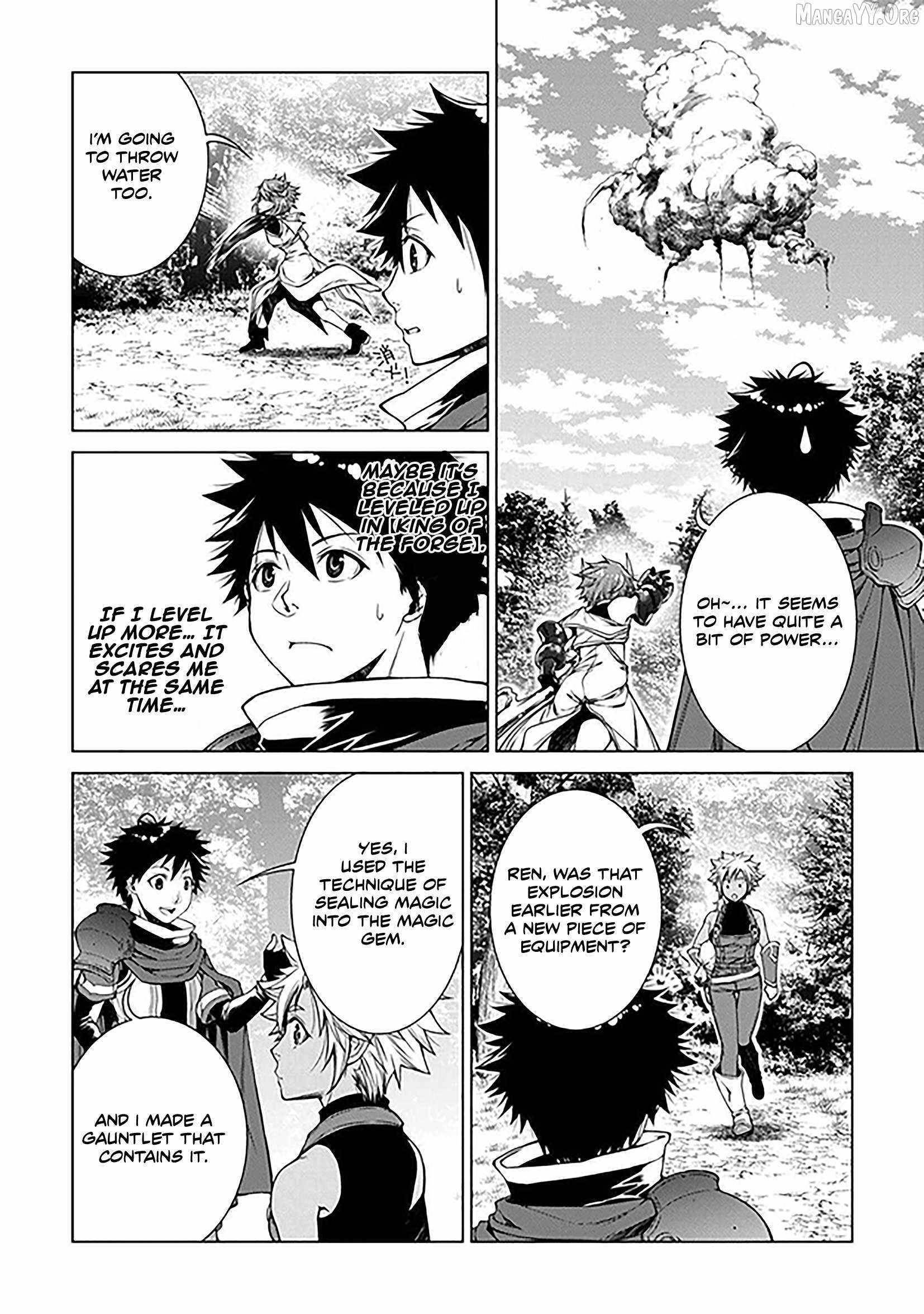 Machigai Shoukan! Oidasareta kedo Joui Gokan Skill de Rakuraku Seikatsu Chapter 28 - Page 10