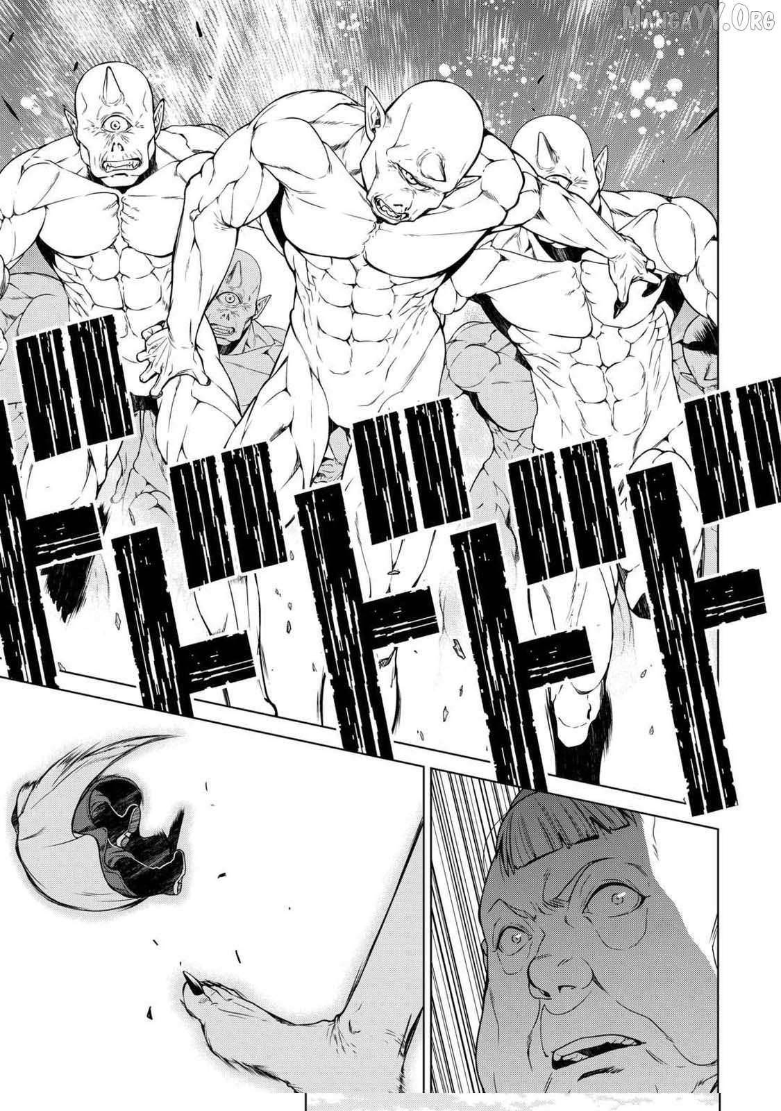 Machigai Shoukan! Oidasareta kedo Joui Gokan Skill de Rakuraku Seikatsu Chapter 29 - Page 13