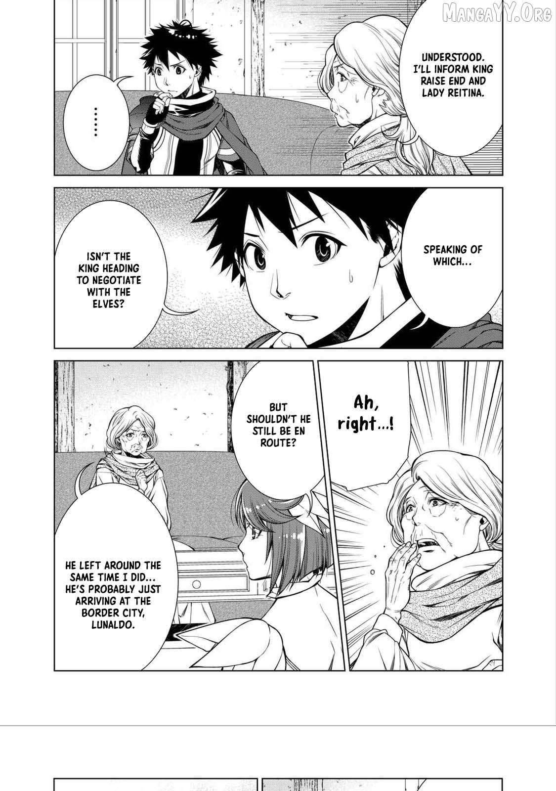 Machigai Shoukan! Oidasareta kedo Joui Gokan Skill de Rakuraku Seikatsu Chapter 32 - Page 6