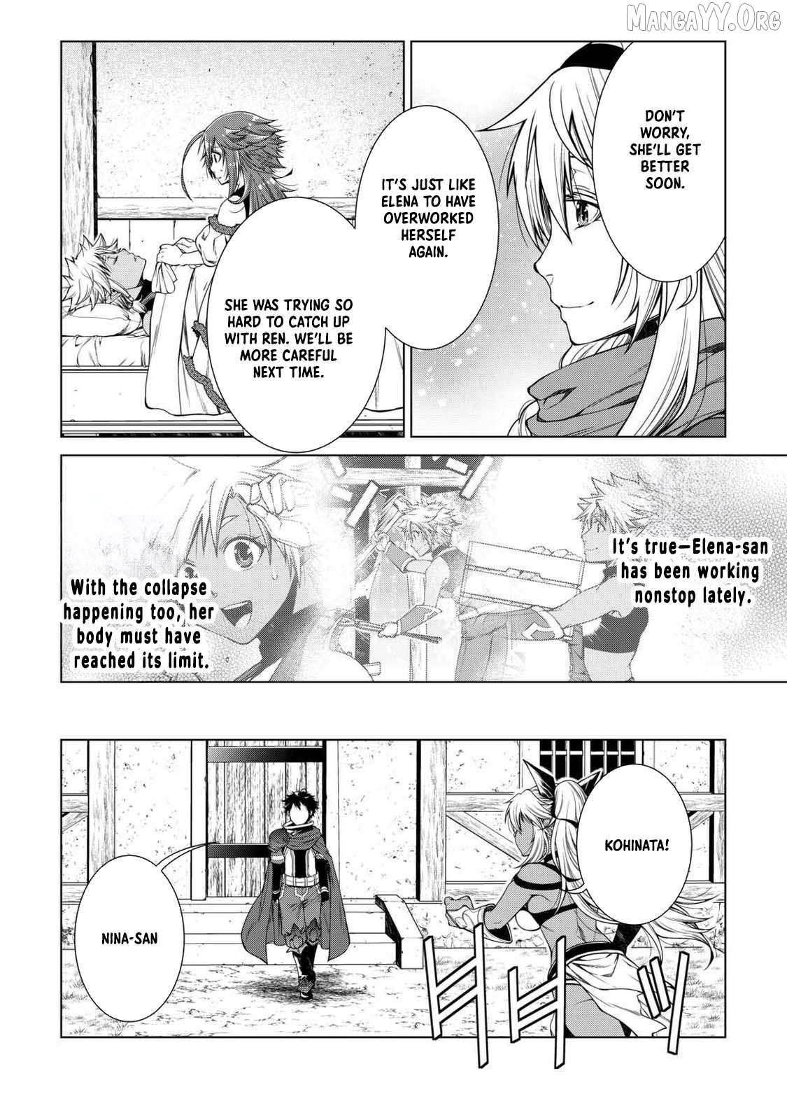 Machigai Shoukan! Oidasareta kedo Joui Gokan Skill de Rakuraku Seikatsu Chapter 35 - Page 14