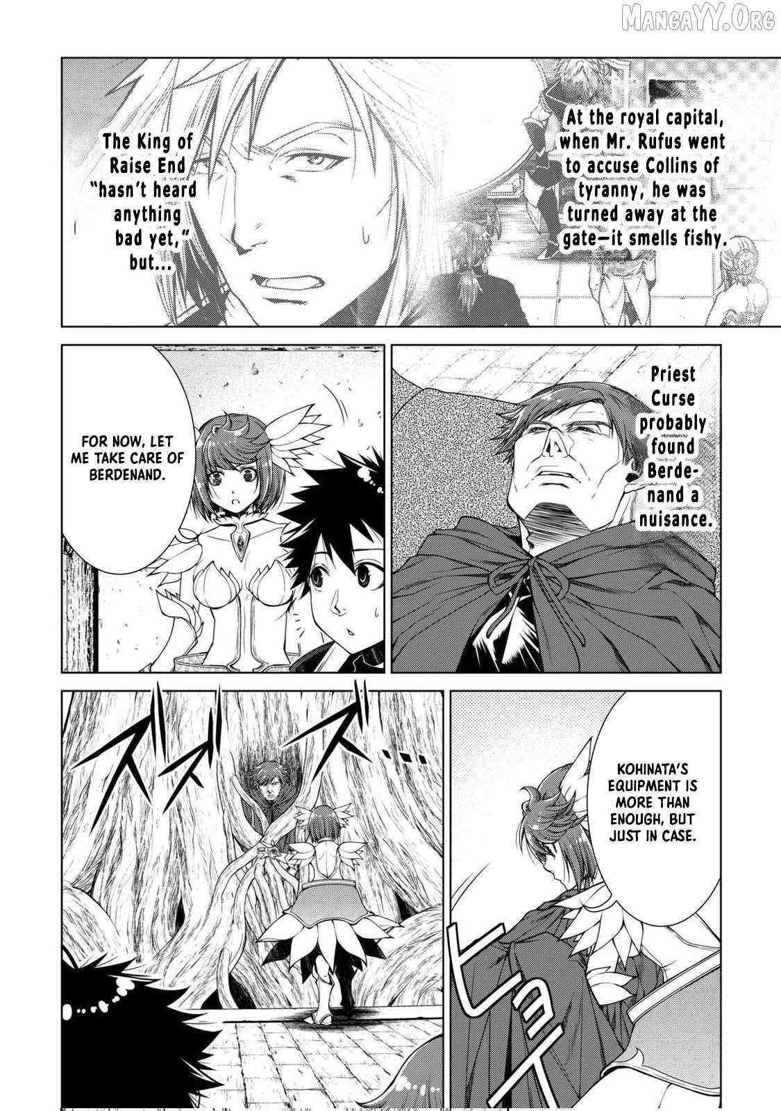 Machigai Shoukan! Oidasareta kedo Joui Gokan Skill de Rakuraku Seikatsu Chapter 35 - Page 2