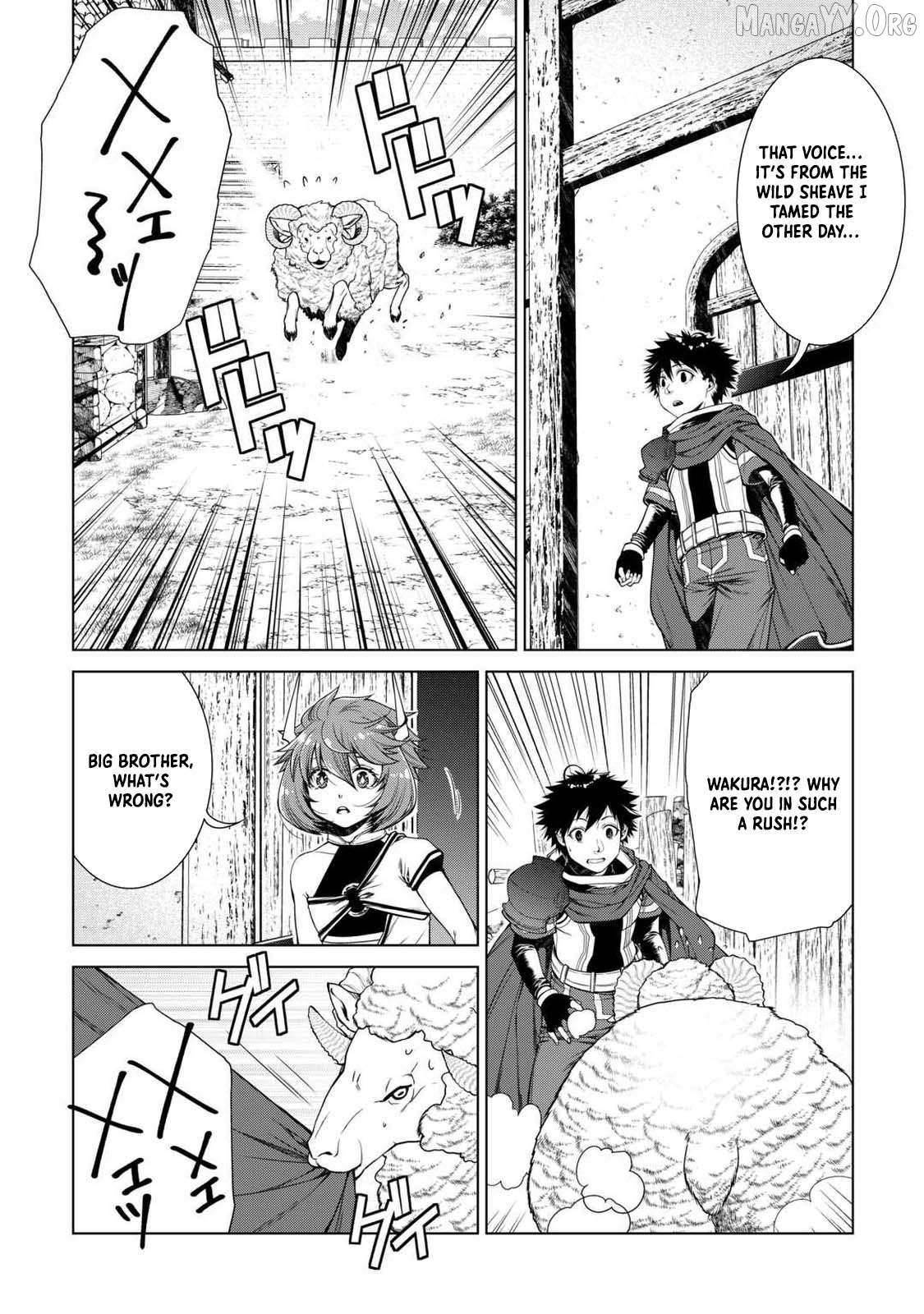 Machigai Shoukan! Oidasareta kedo Joui Gokan Skill de Rakuraku Seikatsu Chapter 35 - Page 4