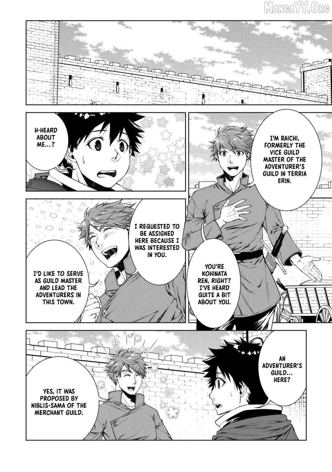 Machigai Shoukan! Oidasareta kedo Joui Gokan Skill de Rakuraku Seikatsu Chapter 36 - Page 10