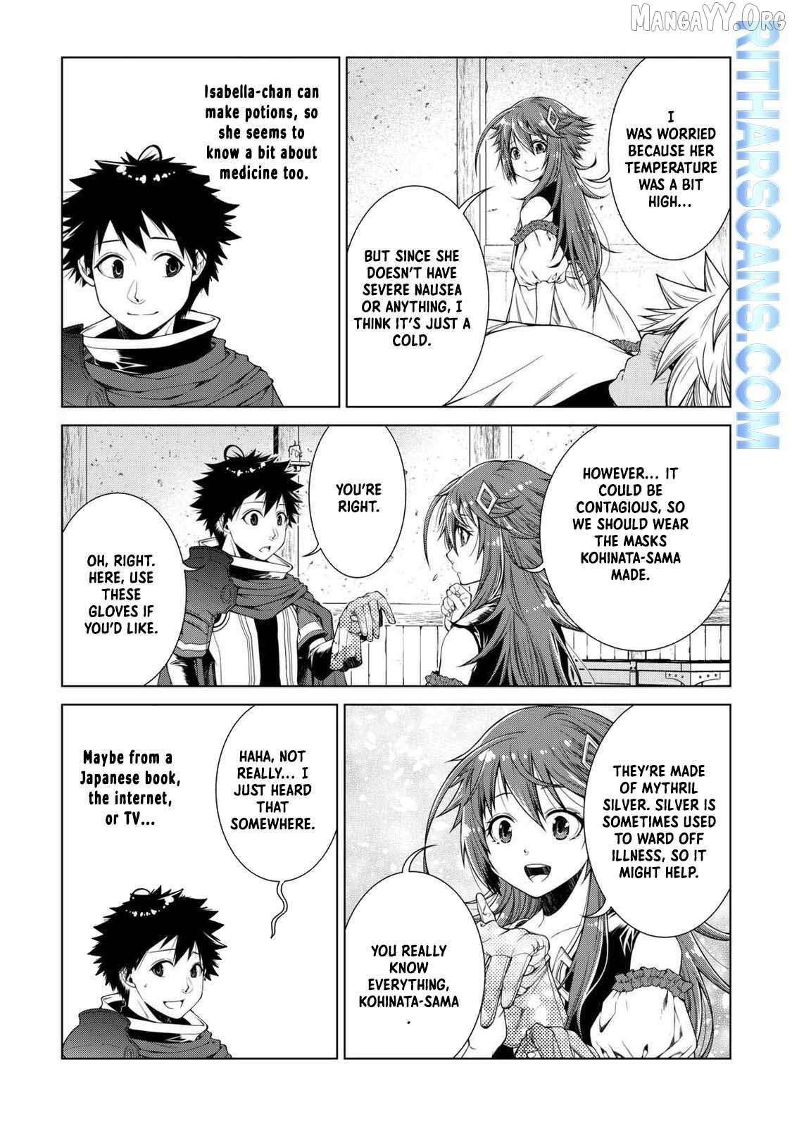 Machigai Shoukan! Oidasareta kedo Joui Gokan Skill de Rakuraku Seikatsu Chapter 36 - Page 3