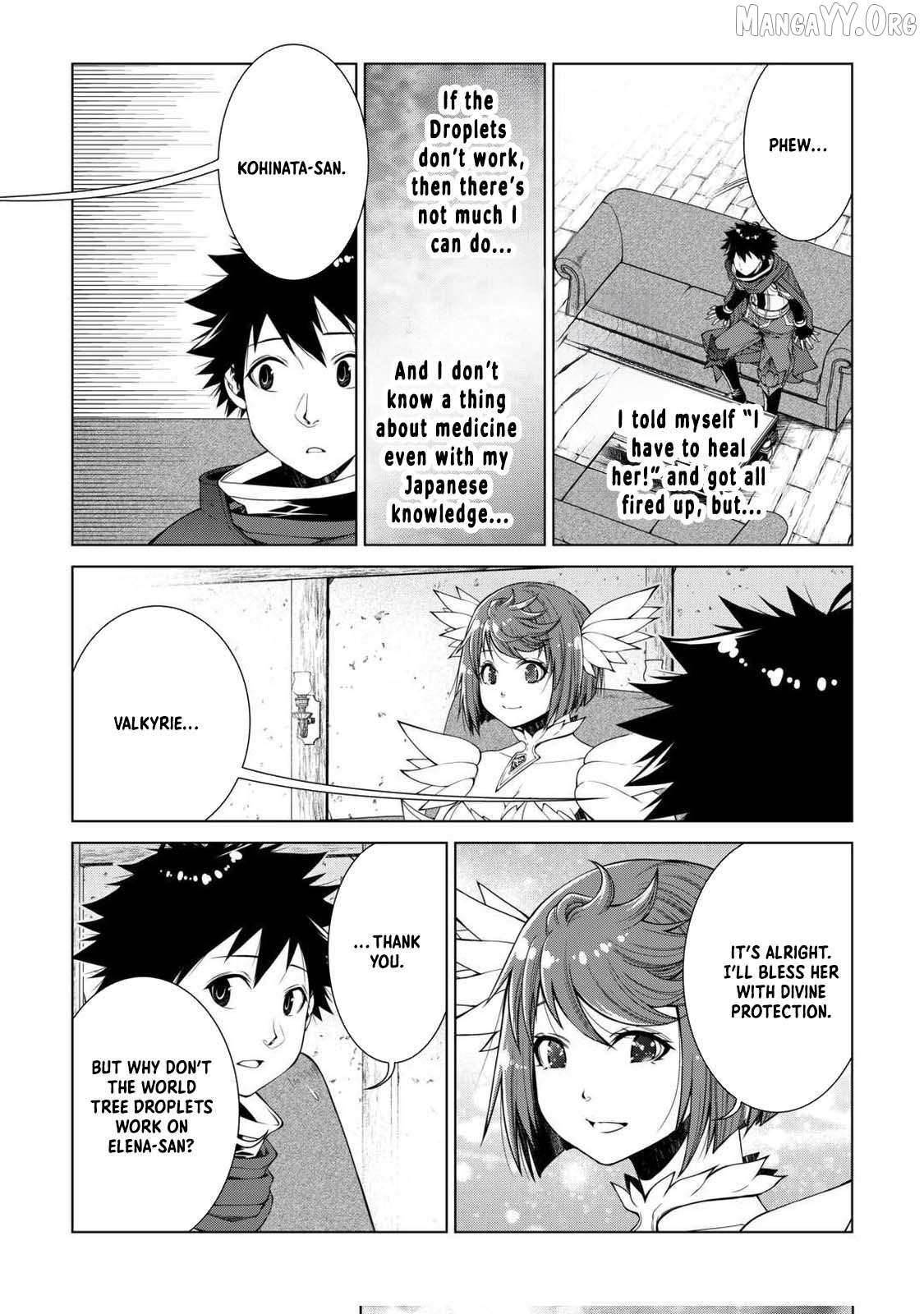 Machigai Shoukan! Oidasareta kedo Joui Gokan Skill de Rakuraku Seikatsu Chapter 36 - Page 5