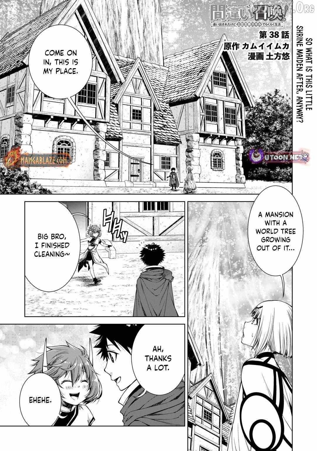 Machigai Shoukan! Oidasareta kedo Joui Gokan Skill de Rakuraku Seikatsu Chapter 38 - Page 1