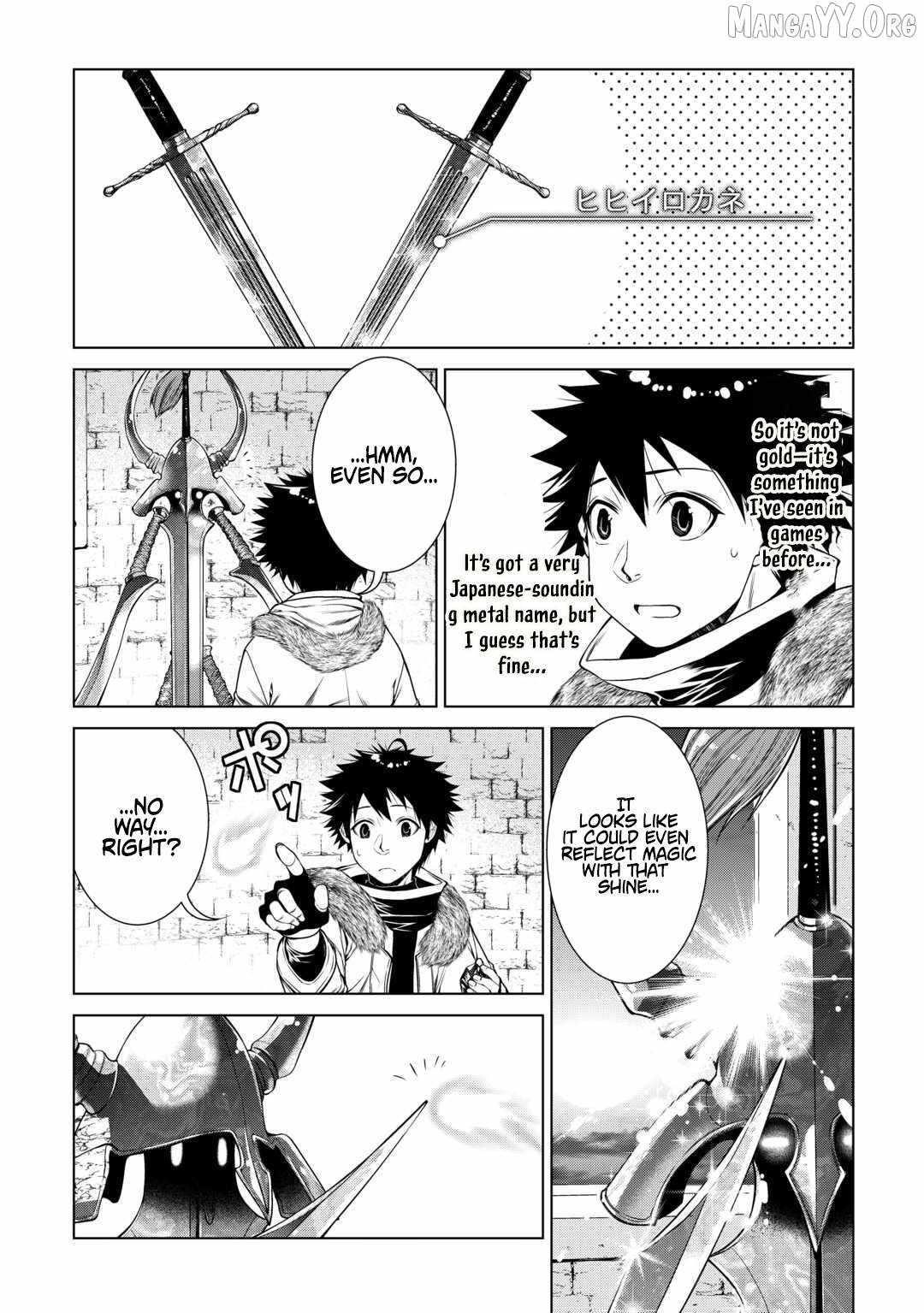 Machigai Shoukan! Oidasareta kedo Joui Gokan Skill de Rakuraku Seikatsu Chapter 42 - Page 12