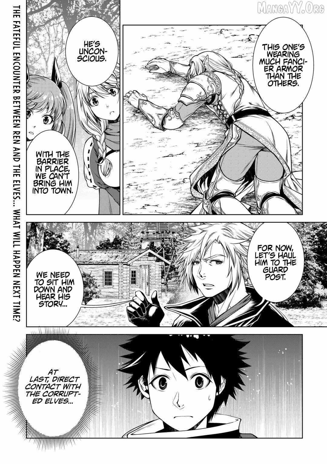 Machigai Shoukan! Oidasareta kedo Joui Gokan Skill de Rakuraku Seikatsu Chapter 42 - Page 18