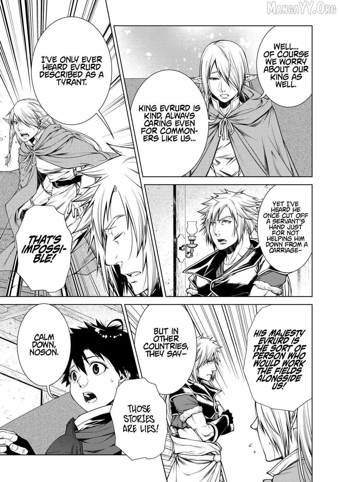 Machigai Shoukan! Oidasareta kedo Joui Gokan Skill de Rakuraku Seikatsu Chapter 43 - Page 11