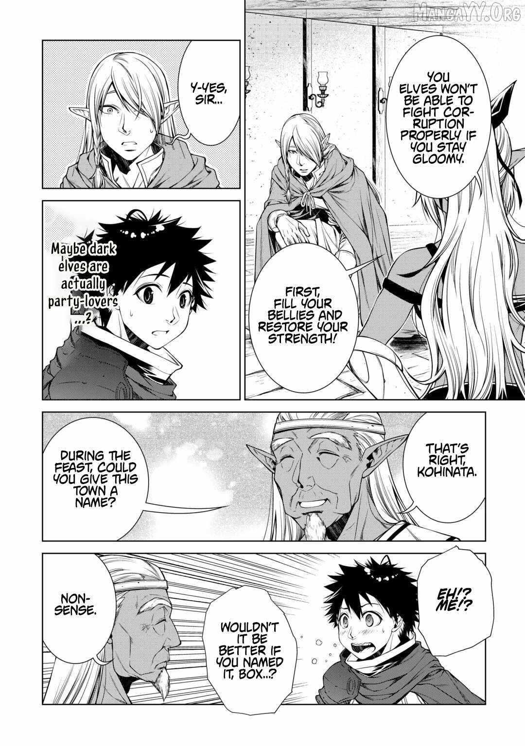 Machigai Shoukan! Oidasareta kedo Joui Gokan Skill de Rakuraku Seikatsu Chapter 43 - Page 16