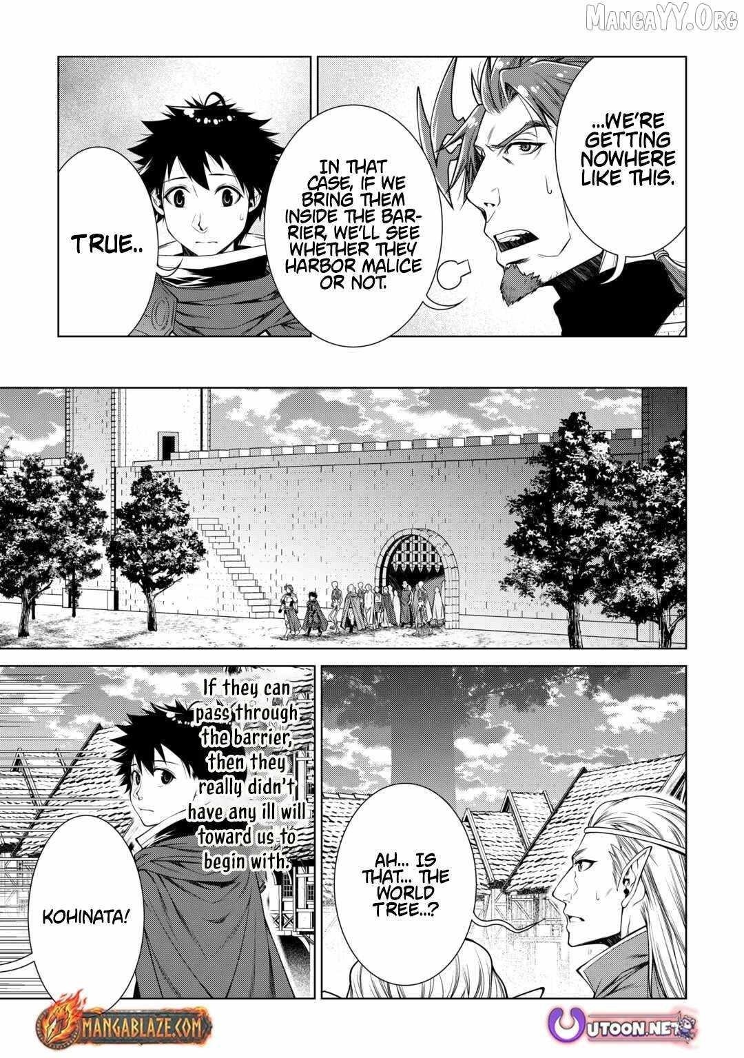 Machigai Shoukan! Oidasareta kedo Joui Gokan Skill de Rakuraku Seikatsu Chapter 43 - Page 5