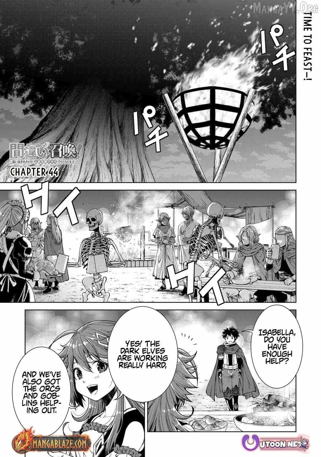 Machigai Shoukan! Oidasareta kedo Joui Gokan Skill de Rakuraku Seikatsu Chapter 44 - Page 1