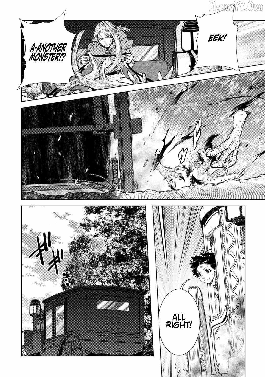 Machigai Shoukan! Oidasareta kedo Joui Gokan Skill de Rakuraku Seikatsu Chapter 44 - Page 16