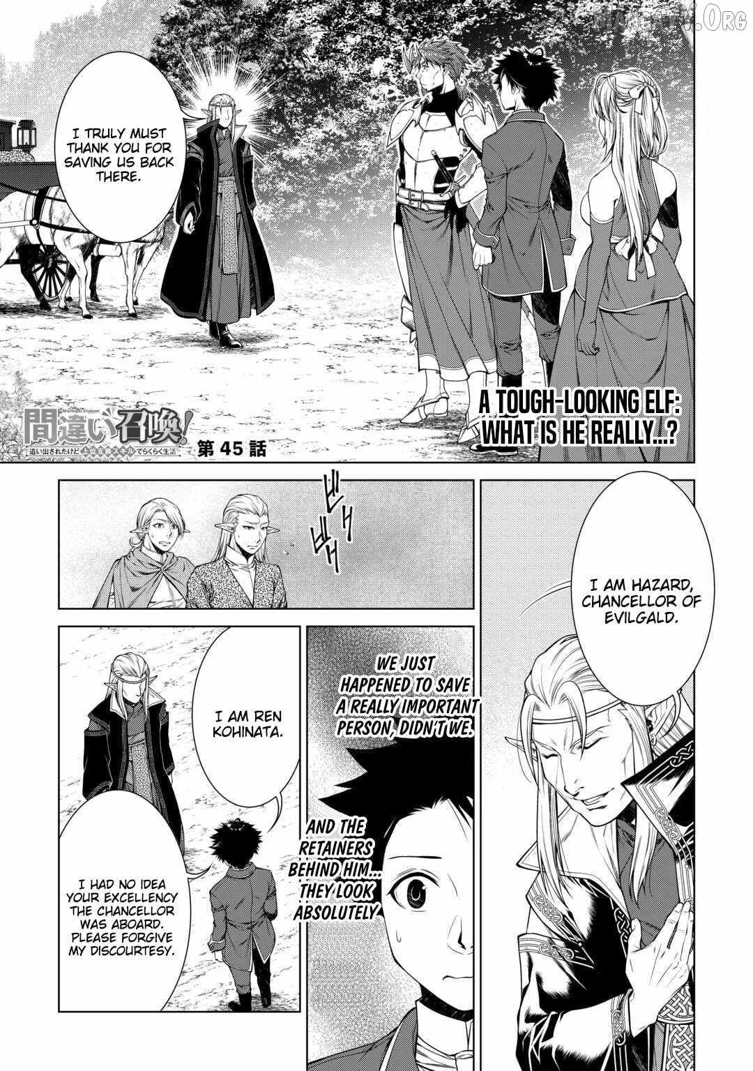 Machigai Shoukan! Oidasareta kedo Joui Gokan Skill de Rakuraku Seikatsu Chapter 45 - Page 1