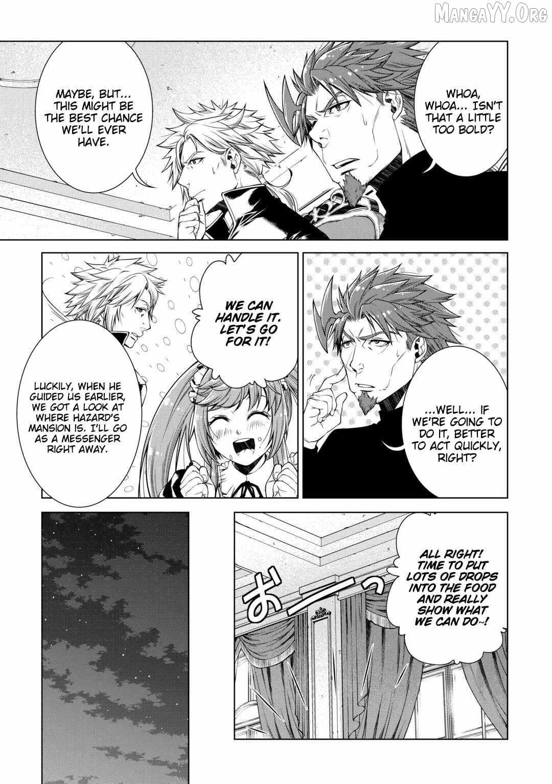 Machigai Shoukan! Oidasareta kedo Joui Gokan Skill de Rakuraku Seikatsu Chapter 45 - Page 12