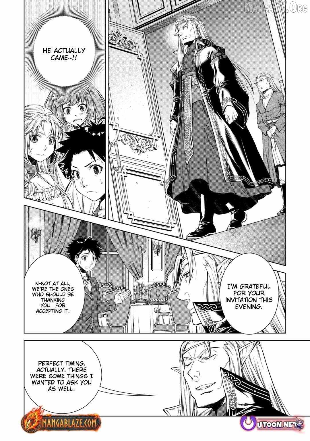 Machigai Shoukan! Oidasareta kedo Joui Gokan Skill de Rakuraku Seikatsu Chapter 45 - Page 13