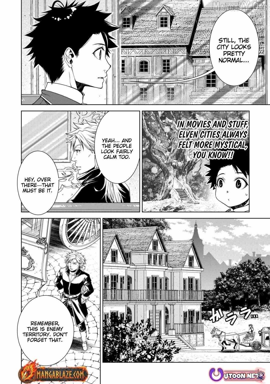 Machigai Shoukan! Oidasareta kedo Joui Gokan Skill de Rakuraku Seikatsu Chapter 45 - Page 5