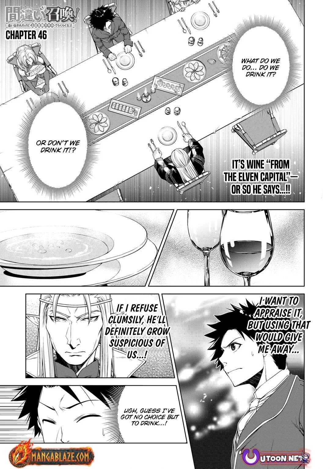 Machigai Shoukan! Oidasareta kedo Joui Gokan Skill de Rakuraku Seikatsu Chapter 46 - Page 1