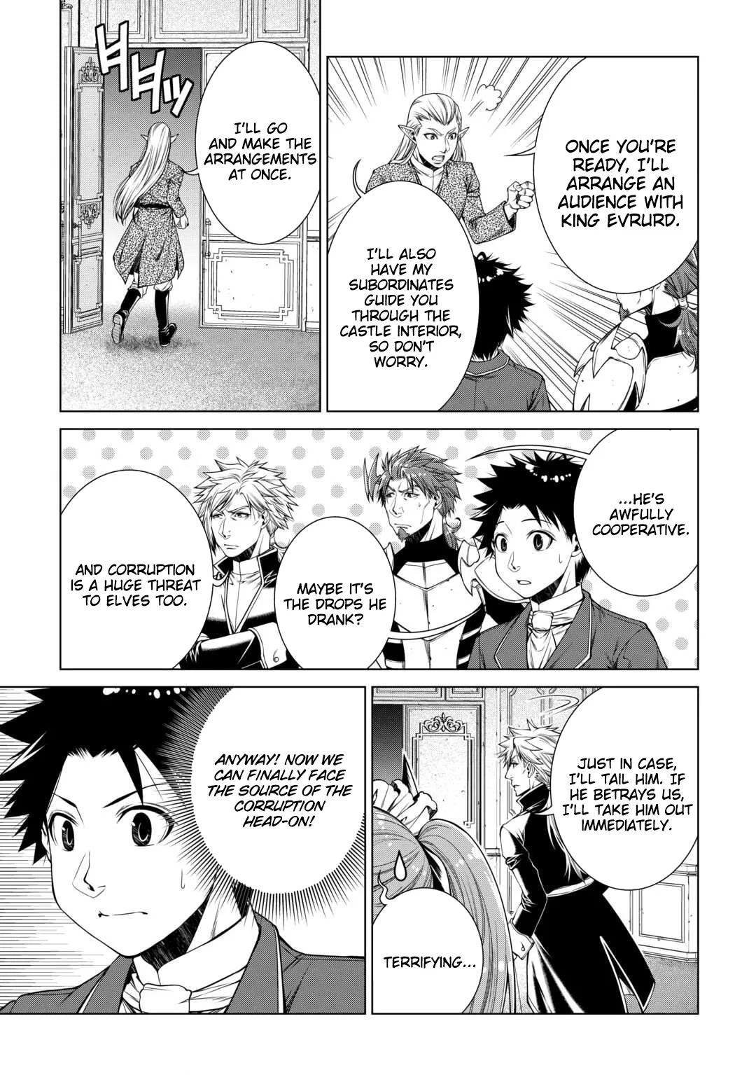 Machigai Shoukan! Oidasareta kedo Joui Gokan Skill de Rakuraku Seikatsu Chapter 46 - Page 11