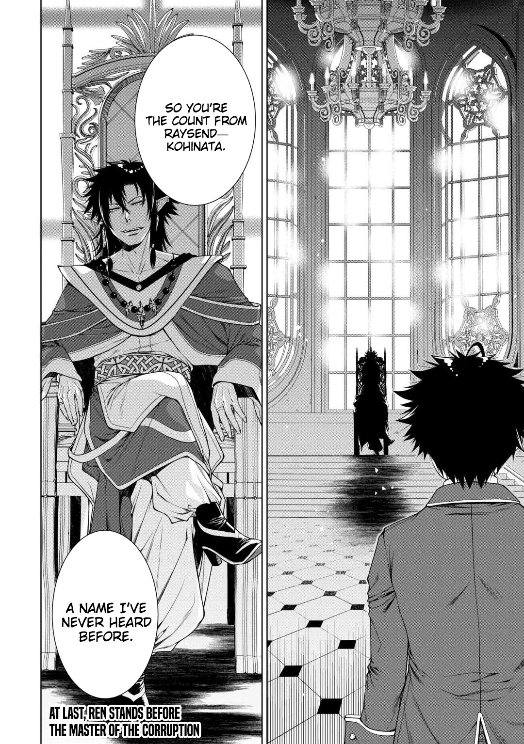 Machigai Shoukan! Oidasareta kedo Joui Gokan Skill de Rakuraku Seikatsu Chapter 46 - Page 14