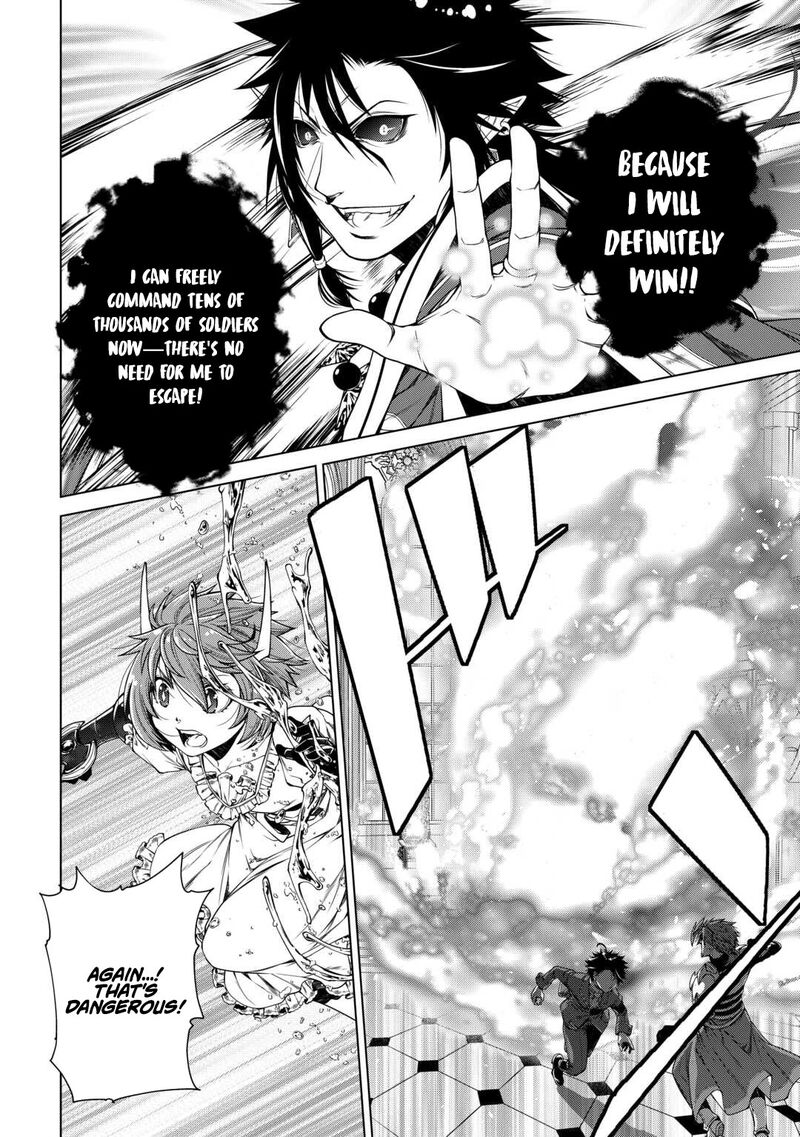 Machigai Shoukan! Oidasareta kedo Joui Gokan Skill de Rakuraku Seikatsu Chapter 47 - Page 14